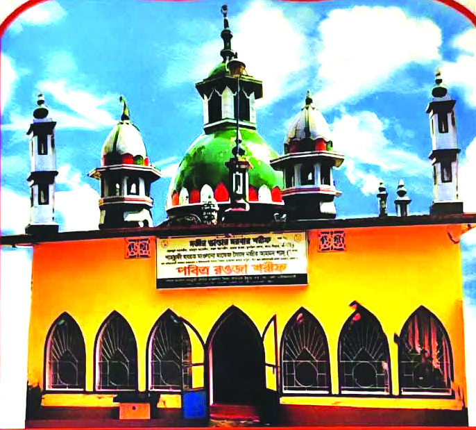 চট্টগ্রামে নজীর ভান্ডার ওরশ সোমবার